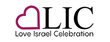 לוגו Love Israel Celebration